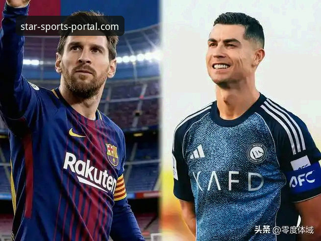 2026世界杯十大球星深度评测：梅西C罗最后一舞，亚马尔新王登基？——星空体育官网观赛体验报告
