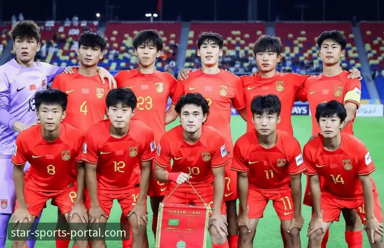 星空体育官网怎么样 中国U19国足闪击哥伦比亚,星空体育官网用户如何捕捉这场青春风暴?
